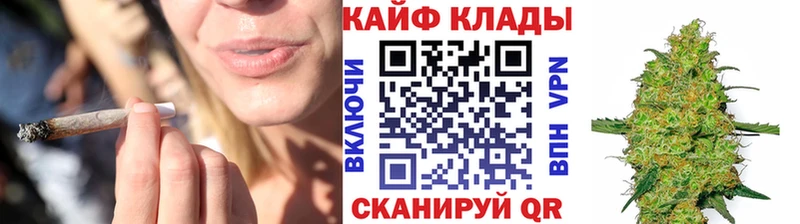 Купить наркотики Ухта Гашиш  мега ТОР  Мефедрон  COCAIN 