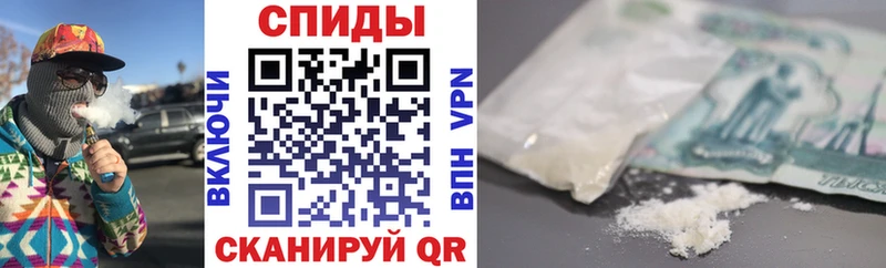 продажа наркотиков  гидра как зайти  Амфетамин Premium  Ухта 