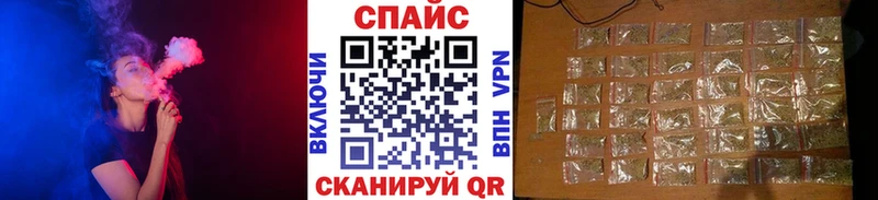Бутират Butirat  Ухта 