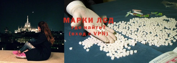 марихуана Абдулино