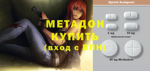 мескалин Абаза