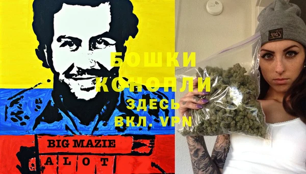 мефедрон Алексин