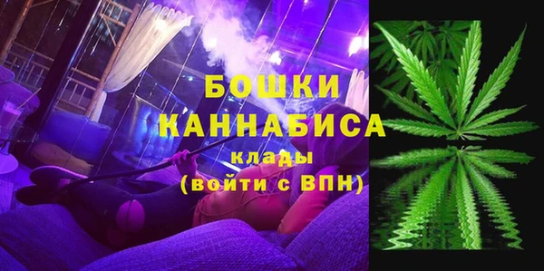 мескалин Абаза