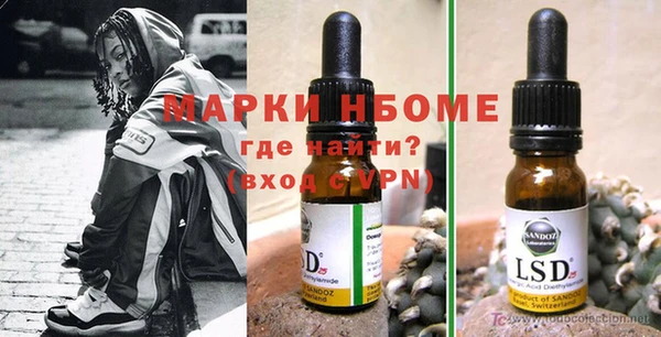 apvp Алексеевка