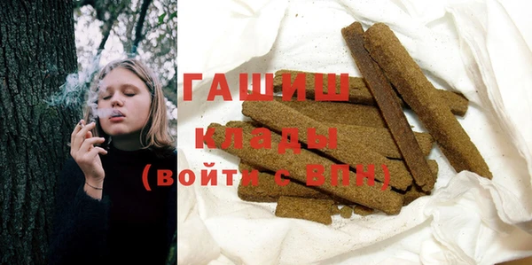 apvp Алексеевка