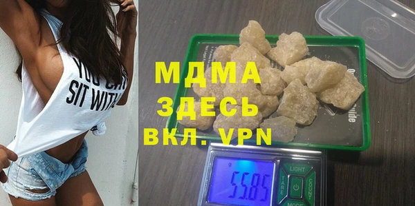 apvp Алексеевка