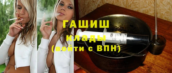 apvp Алексеевка