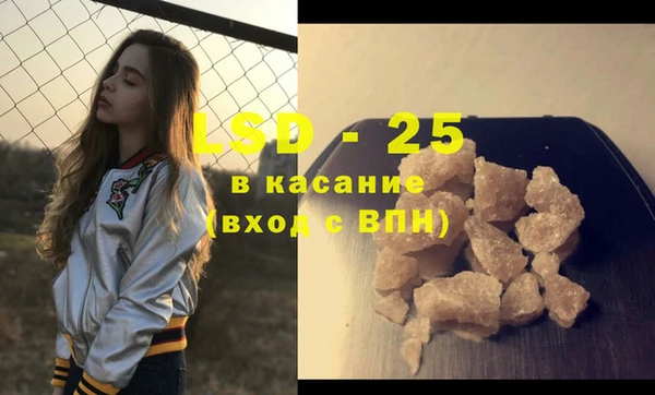 apvp Алексеевка