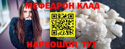 ALPHA-PVP Пушкино