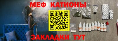 гашиш Пыть-Ях