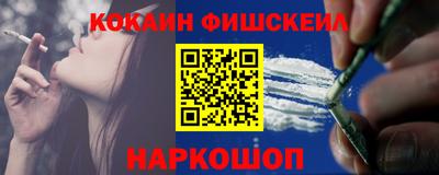 ALPHA-PVP Пушкино