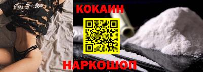 мяу мяу мука Пугачёв