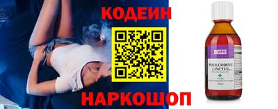 гашиш Пыть-Ях