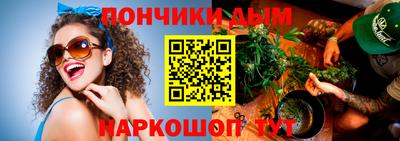 мяу мяу мука Пугачёв