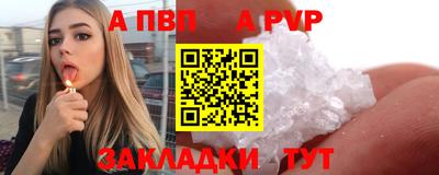 мяу мяу мука Пугачёв