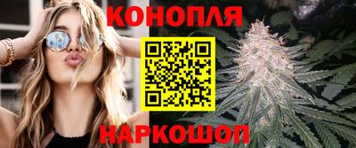 гашиш Пыть-Ях