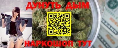 гашиш Пыть-Ях
