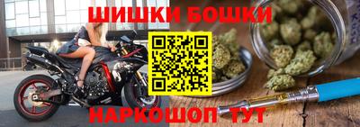 ALPHA-PVP Пушкино