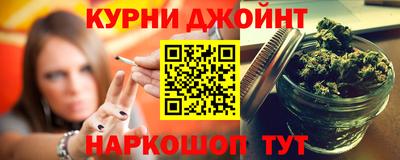 мяу мяу мука Пугачёв