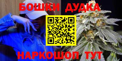 гашиш Пыть-Ях
