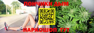 гашиш Пыть-Ях