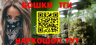 мяу мяу мука Пугачёв