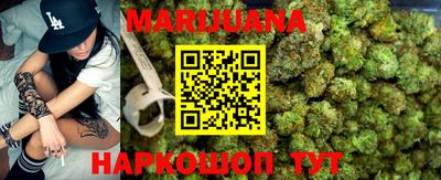 гашиш Пыть-Ях