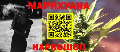 ALPHA-PVP Пушкино