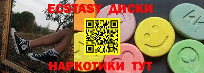 гашиш Пыть-Ях
