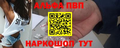 мяу мяу мука Пугачёв