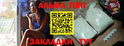 гашиш Пыть-Ях