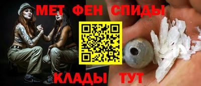 гашиш Пыть-Ях