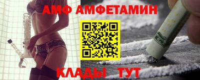 гашиш Пыть-Ях