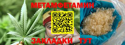 ALPHA-PVP Пушкино