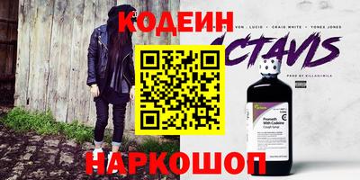 ALPHA-PVP Пушкино