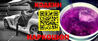 гашиш Пыть-Ях