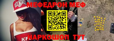 ALPHA-PVP Пушкино