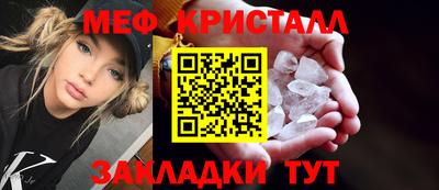 ALPHA-PVP Пушкино
