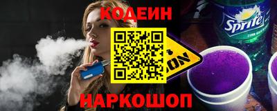 ALPHA-PVP Пушкино
