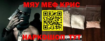 ALPHA-PVP Пушкино