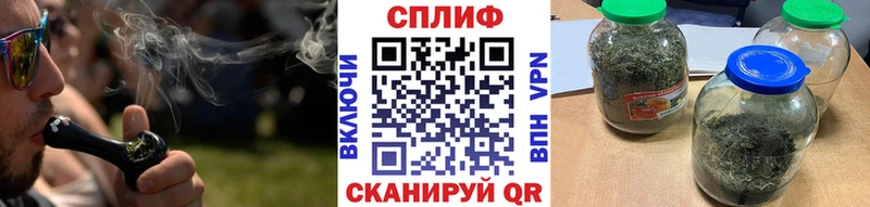 Каннабис конопля  Ухта 